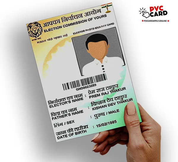PVC voter id card, voter id pvc card