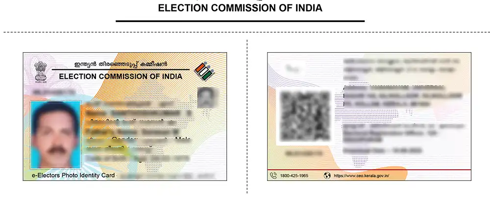 VOTER ID PVC CARD ORDER ONLINE